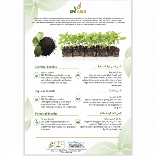 GPC Gold Soil Conditioner & Growth Stimulant – image 2