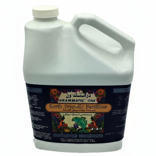 Fish Fertilizer for Organic Crops – image 2