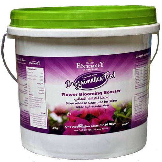 Bougainvillea Feed – Fertilizer – image 2