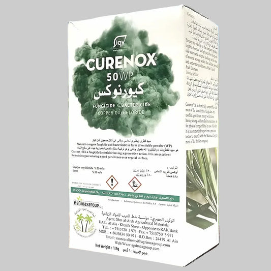 CURENOX 50WP Fungicide & Bactericide – image 2