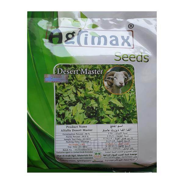Alfalfa Desert master Premium Quality Seeds – image 3