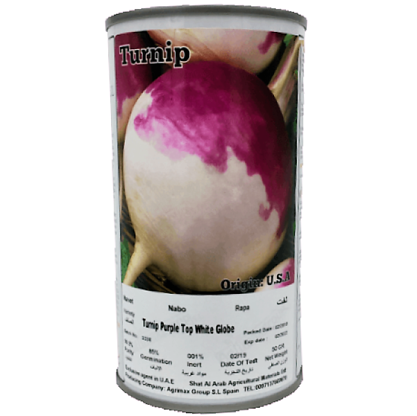 Turnip Purple Top White Globe Seeds Tin – image 2