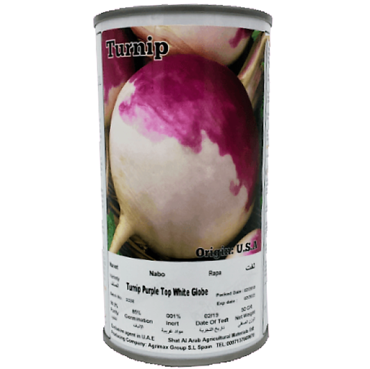 Turnip Purple Top White Globe Seeds Tin – image 2