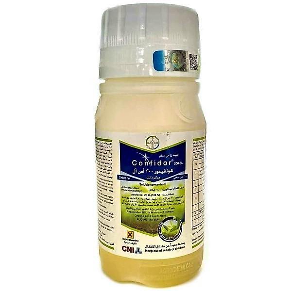Confidor 200SL Insecticide – image 1