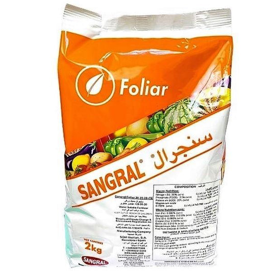 Sangral NPK and Micronutrients Fruits and Flowers Fertilizer – image 1