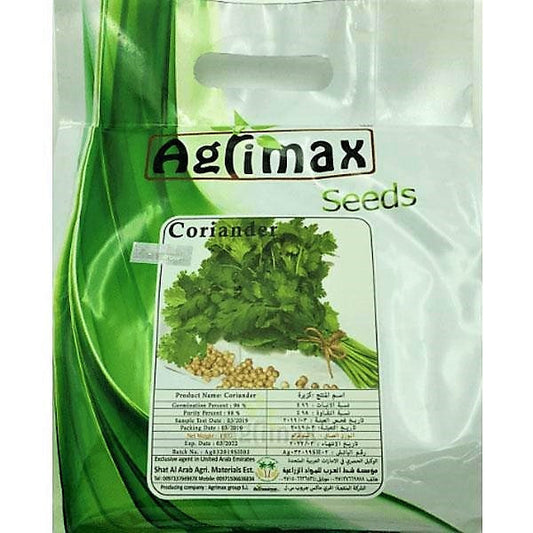 Coriander Premium Quality Seeds – image 1