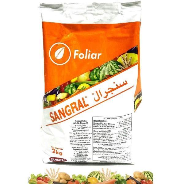 Sangral NPK and Micronutrients Fruits and Flowers Fertilizer – image 3