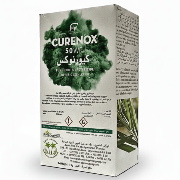CURENOX 50WP Fungicide & Bactericide – image 1