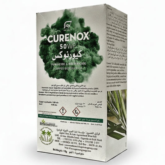CURENOX 50WP Fungicide & Bactericide – image 1
