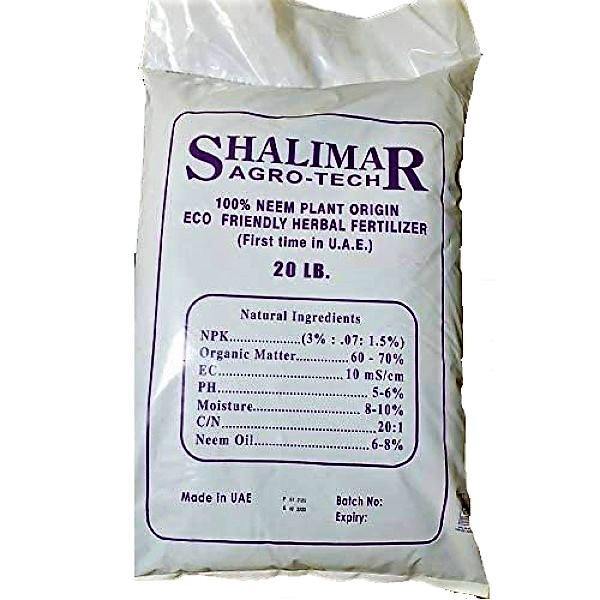 Shalimar Neem Herbal Fertilizer – image 2