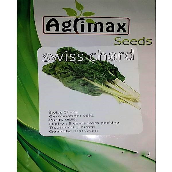 Swiss Chard Premium Quality Seeds – image 1
