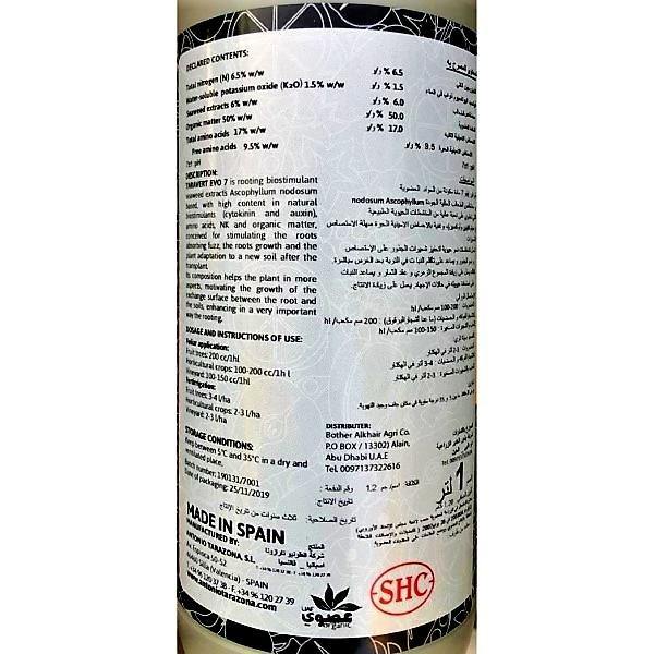 TaraTech Organic Seaweed Fertilizer – image 3