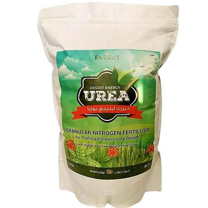 Urea Fertilizer Desert Energy – image 3