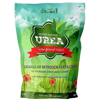 Urea Fertilizer Desert Energy – image 1