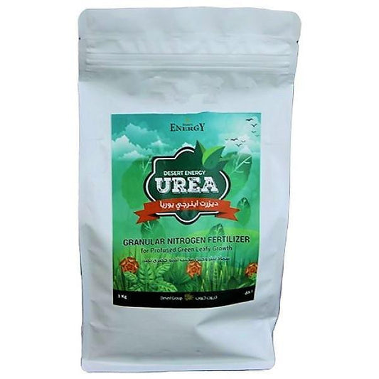 Urea Fertilizer Desert Energy – image 2