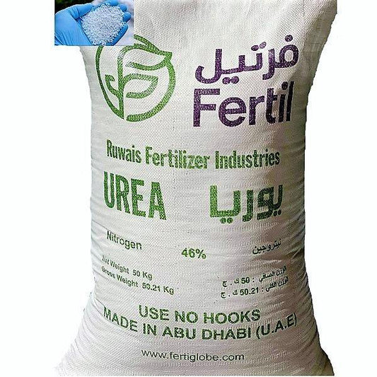 Urea Fertilizer – image 1