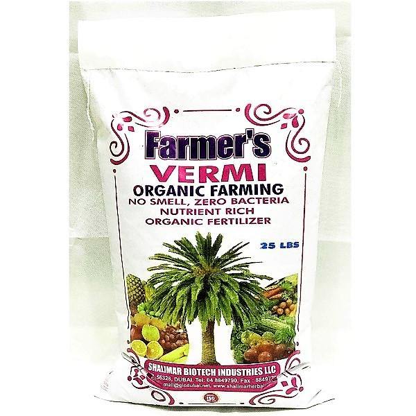 Vermicompost for Organic Farming 25LBS – image 3