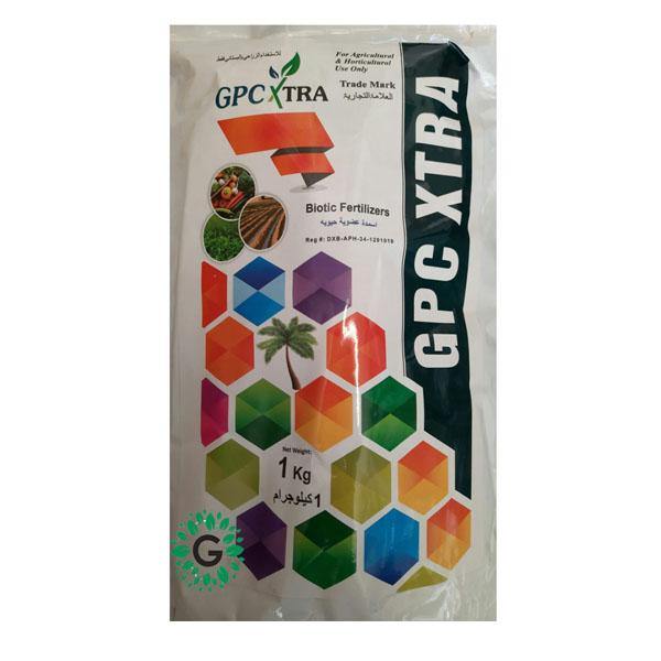 Bio Organic Fertilizer GPC XTRA – image 3