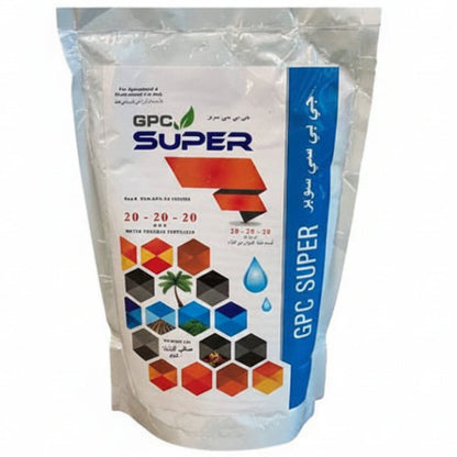 Bio Organic Fertilizer GPC XTRA – image 1