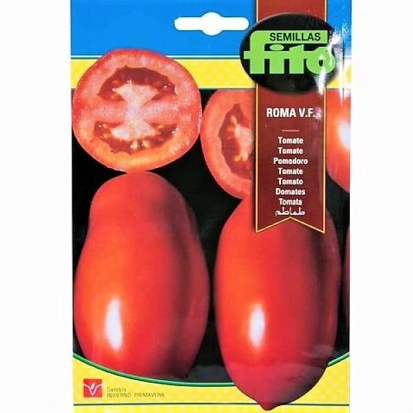 Tomato Roma VF Seeds – image 1