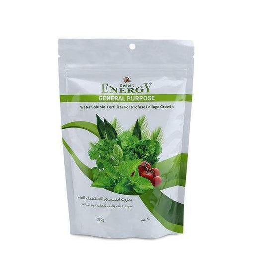 General Purpose Fertilizer – image 2