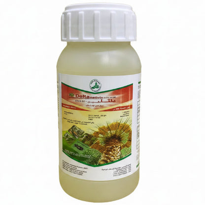 Insecticides - Deltamethrin® 2.5% w/v EC Agriculture – image 1