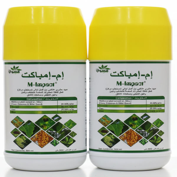 M Impact, Organic Insecticide – image 3