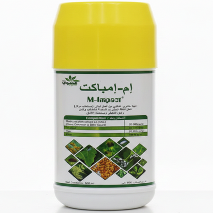 M Impact, Organic Insecticide – image 1