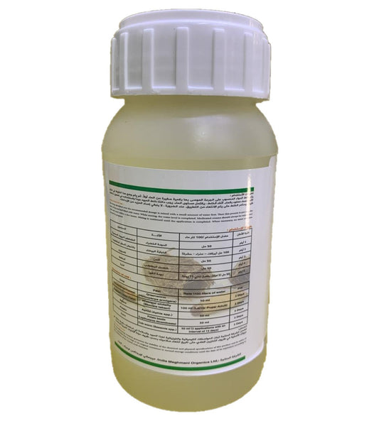 Insecticides - Deltamethrin® 2.5% w/v EC Agriculture – image 2
