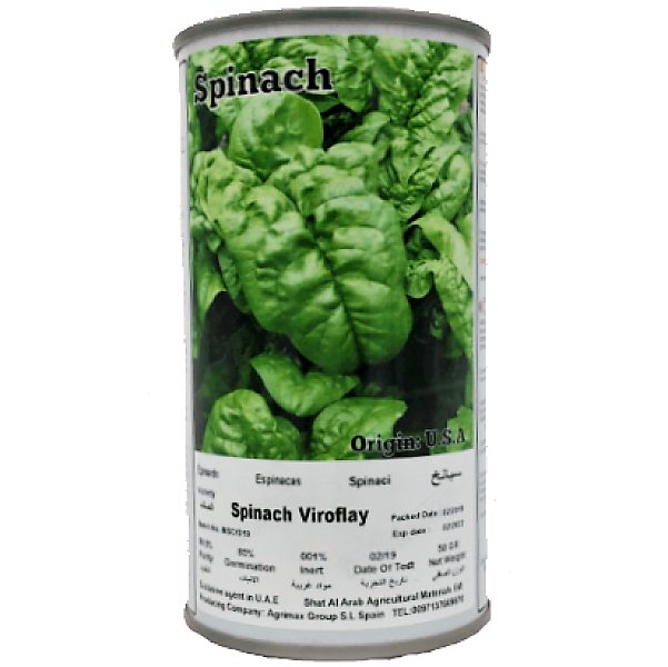 Spinach Virofalay Seeds Tin – image 2