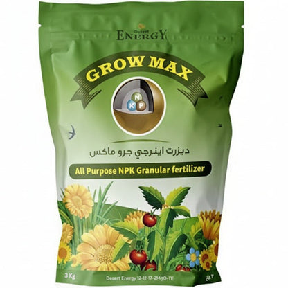 Grow Max Granular Fertilizer – image 1
