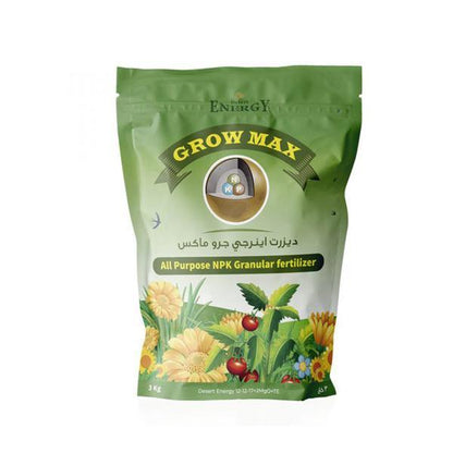Grow Max Granular Fertilizer – image 3