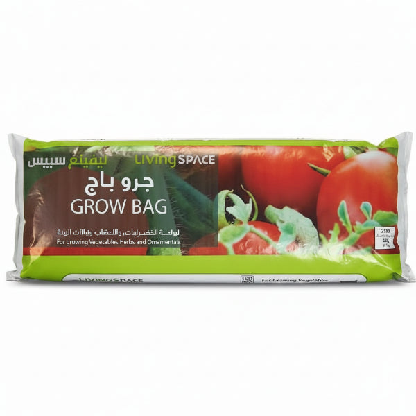 Living Space Grow Bag – image 1
