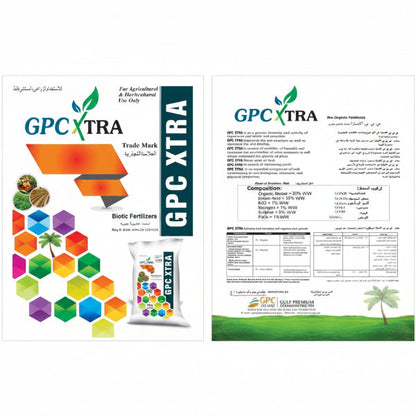 Bio Organic Fertilizer GPC XTRA – image 2