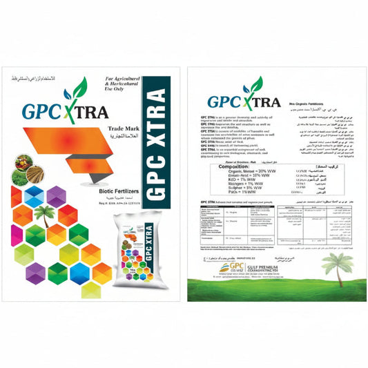 Bio Organic Fertilizer GPC XTRA – image 2