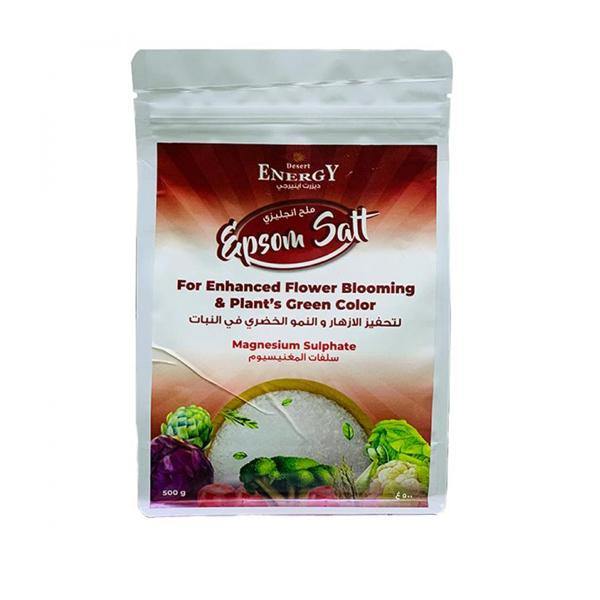 Desert Energy Epsom Salt – image 2