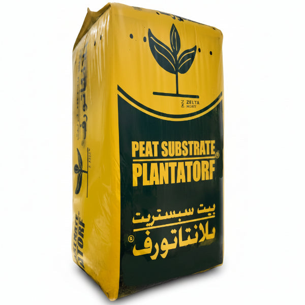 Peat Moss Substrate, Plantatorf | Natural – image 2