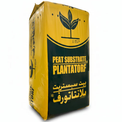Peat Moss Substrate, Plantatorf | Natural – image 2