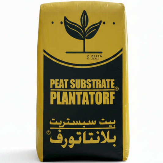 Peat Moss Substrate, Plantatorf | Natural – image 1