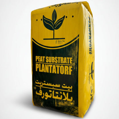 Peat Moss Substrate, Plantatorf | Natural – image 3
