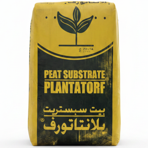 Peat Moss Substrate, Plantatorf | Natural – image 4