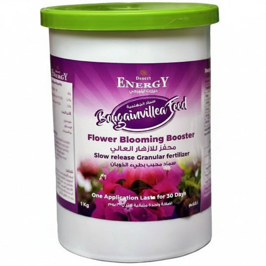 Bougainvillea Feed – Fertilizer – image 1