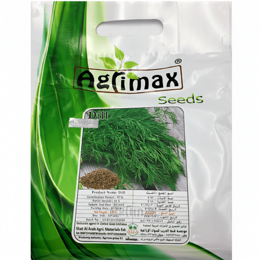 Dill Premium Quality Seeds – image 1
