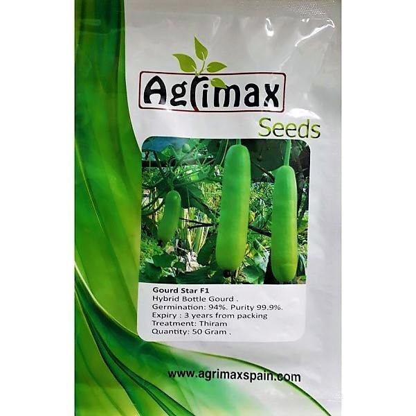 Gourd Star Bottle Gourd F1 Premium Quality Seeds – image 1
