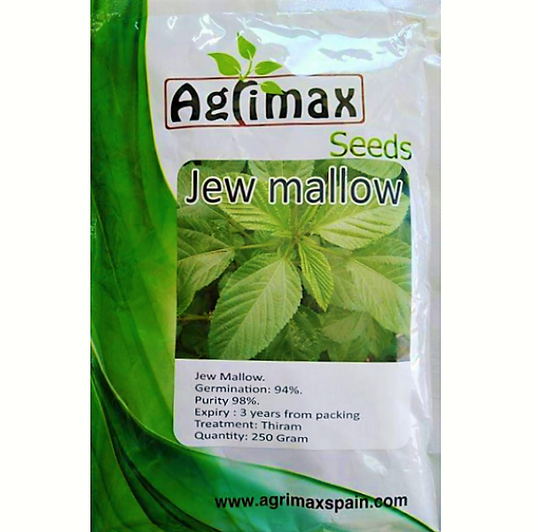 Jew Mallow Premium Quality Seeds – image 1