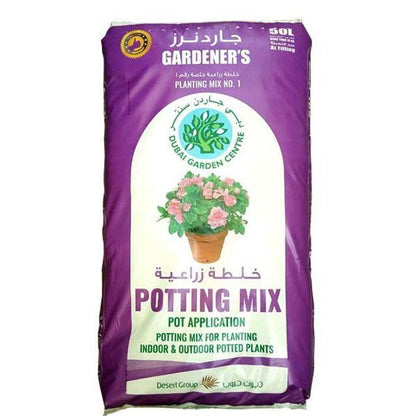 GARDENER’S Planting Mix Potting Soil – image 3