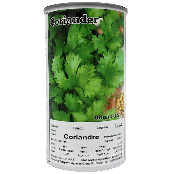 Coriander Seeds Tin – image 2