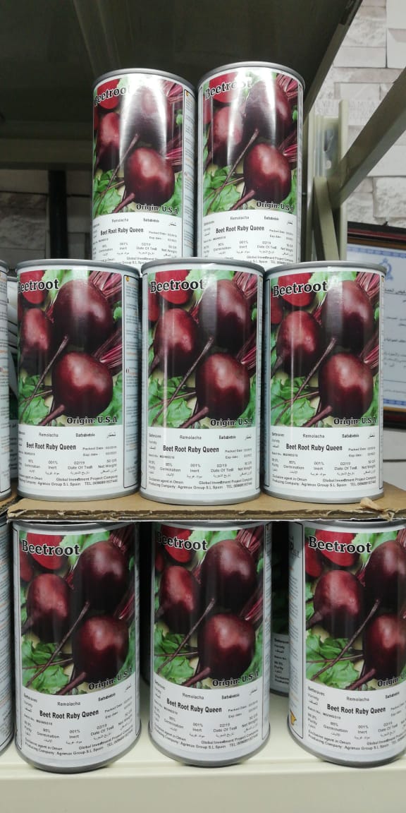 Ruby Queen Beetroot Seeds Tin – image 2