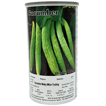 Cucumber Mekty White Trailing Seeds Tin – image 2