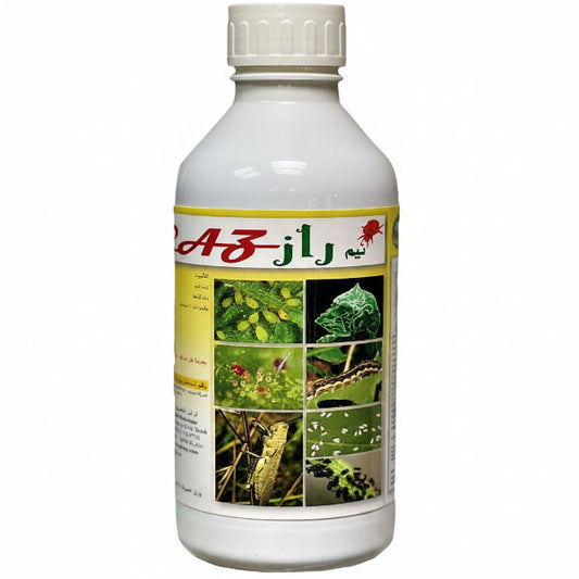 NeemRAZ Organic Neem Oil 100% Cold Pressed and Unrefined for Plants – image 1